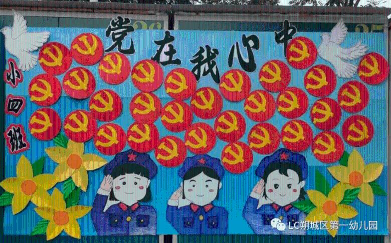大选结束 孟加拉国掀