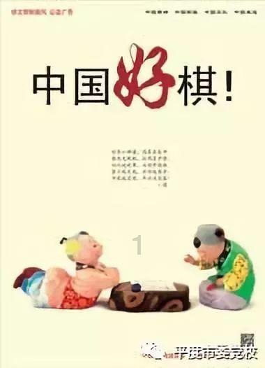 救援蓝色小鱼