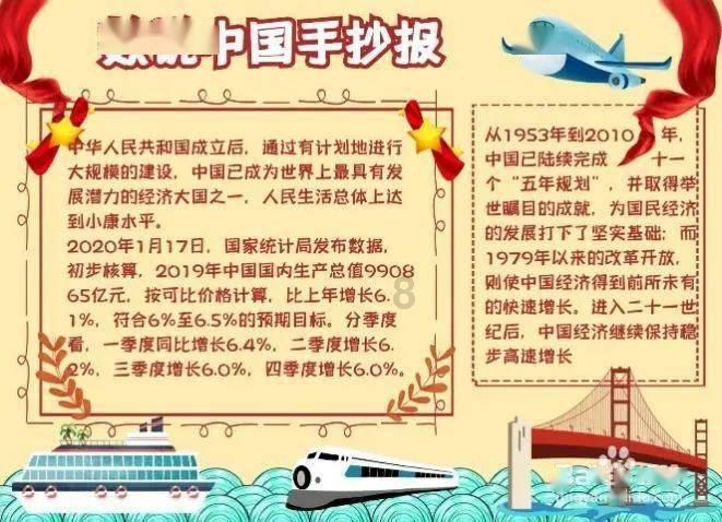 周小平: A股不涨比涨要安全