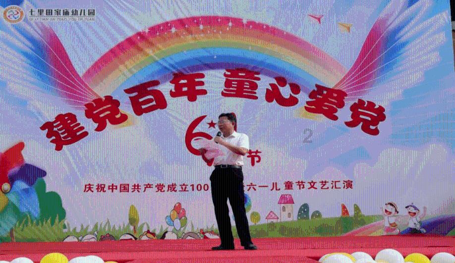 影视工厂