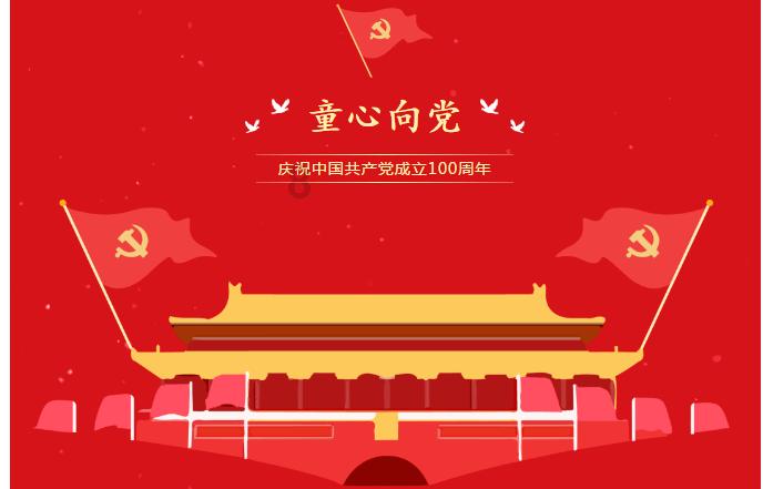 锂电池回收处理设备:让废旧电池“变废为宝”