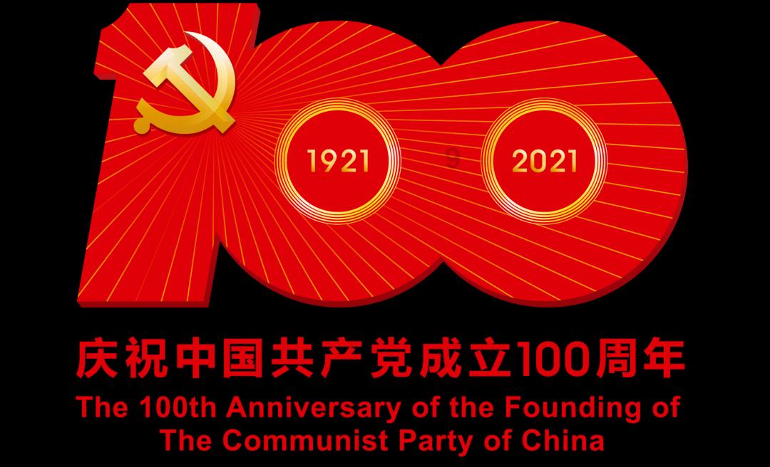 正义的化身