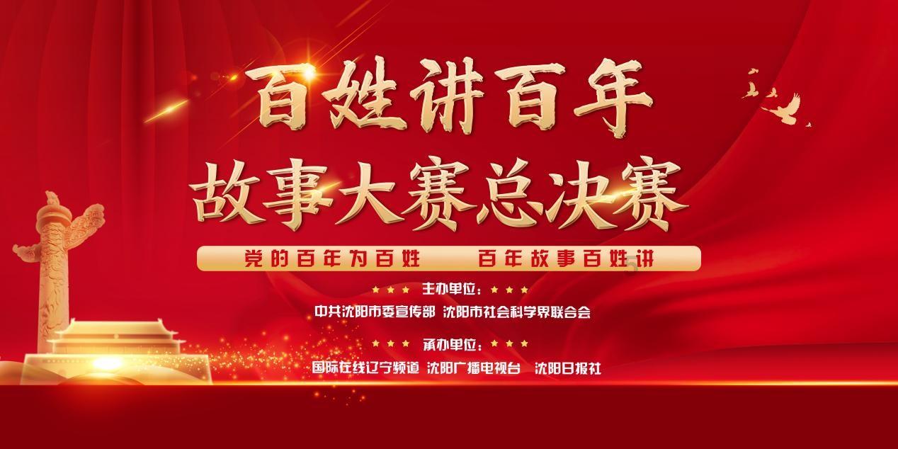 虫虫助手下载