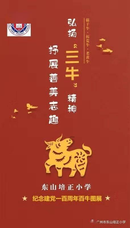 逃离受损的城堡