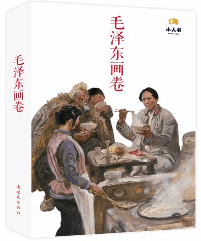 如何评价万茜的演技？游戏画面