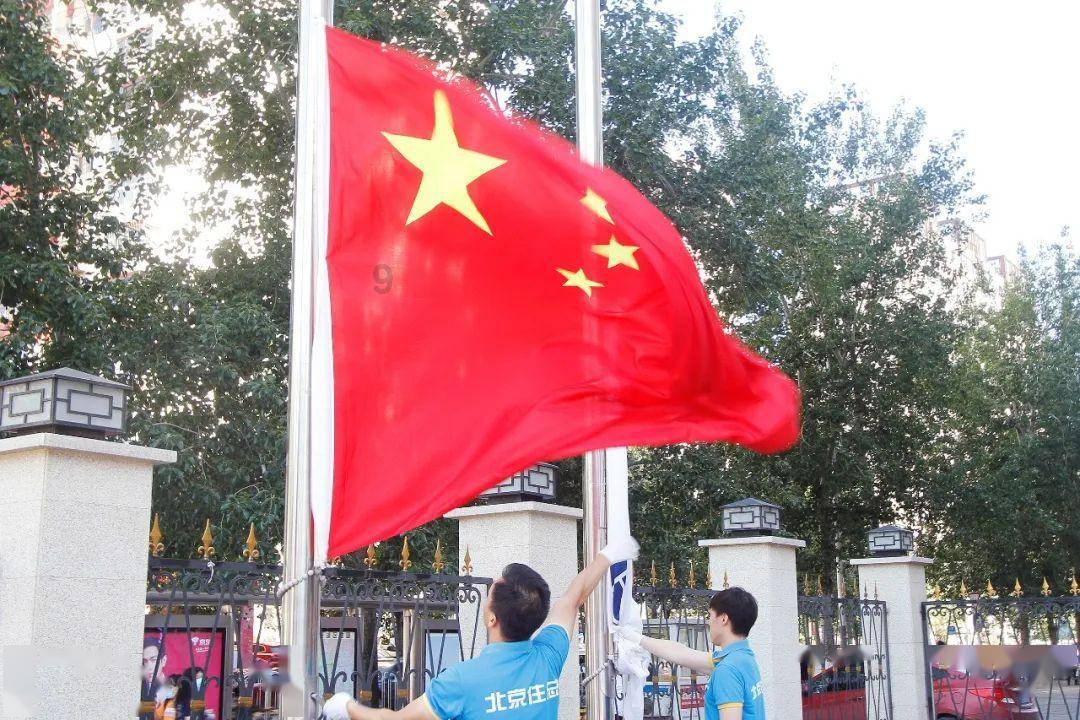 桂林侨资企业联合会、桂林市侨界人士联谊会举行迎新春年会