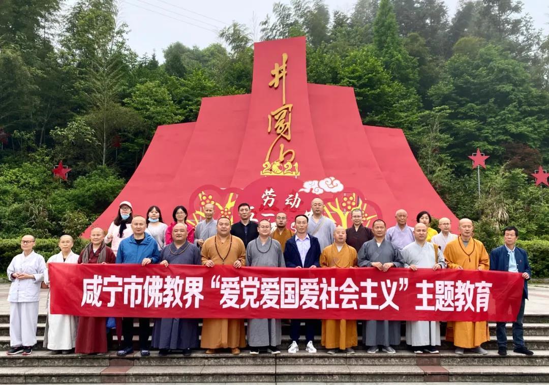 美图秀秀下载2023最新版