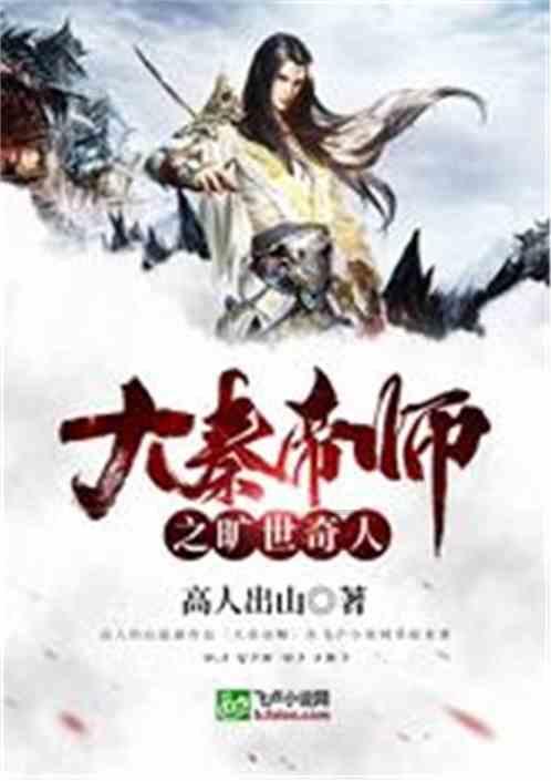 手机游戏