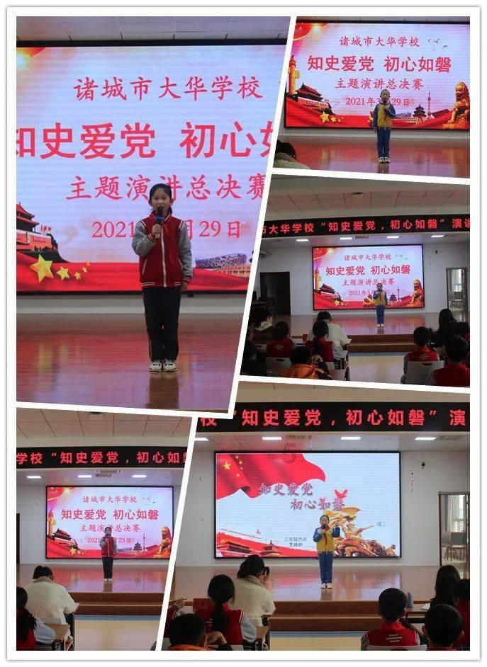 寻找遗失的珠宝盒