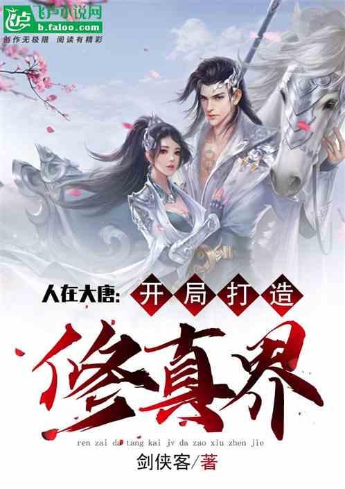 全民烧脑3去广告版