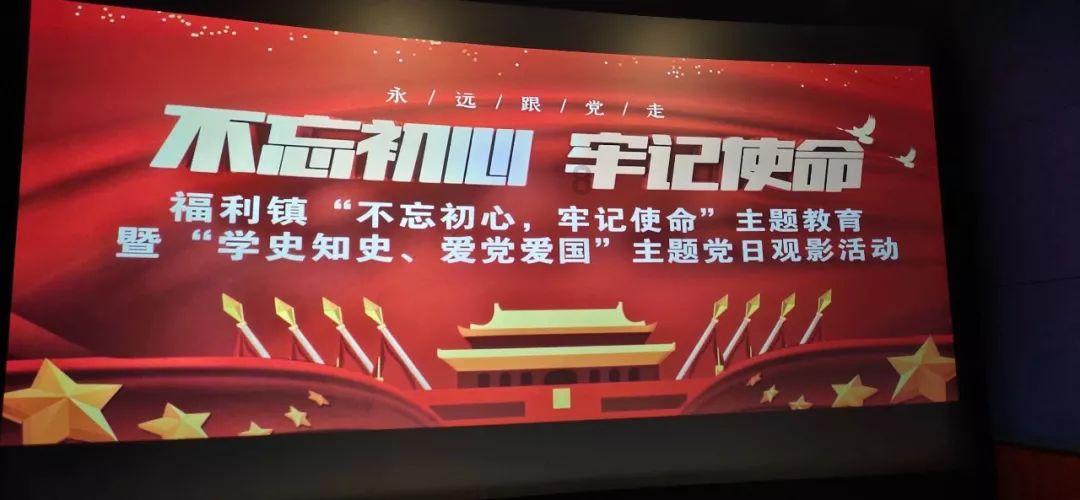 逃离荒凉之地