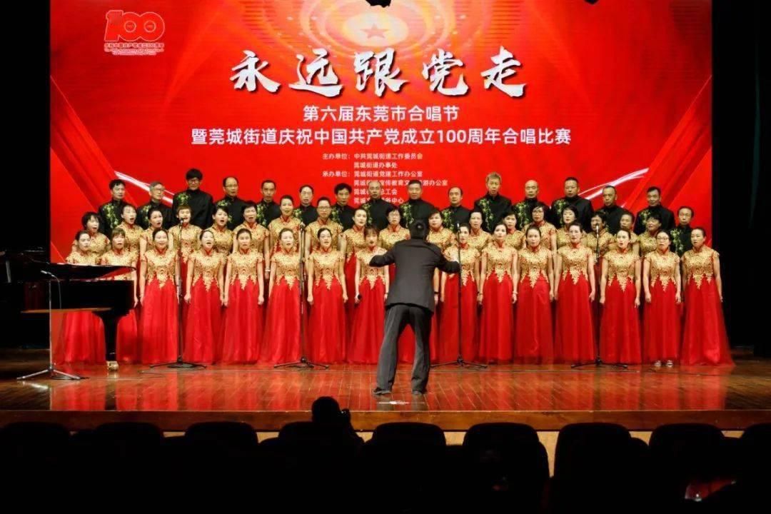 救援农场少年
