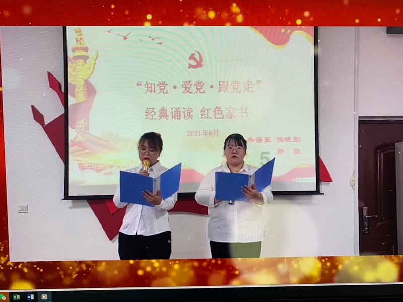 逃出漂浮的小岛