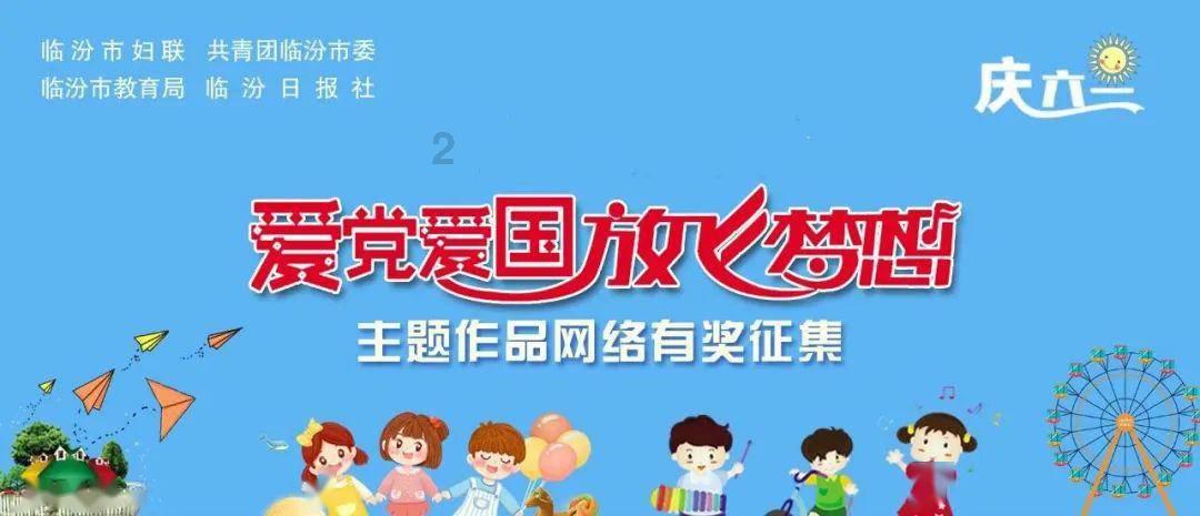 旋转螺旋塔