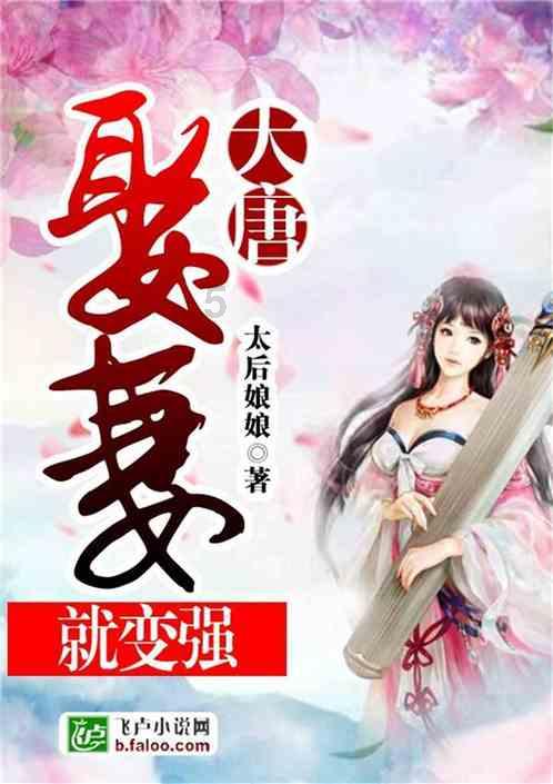 澳洲皮草
