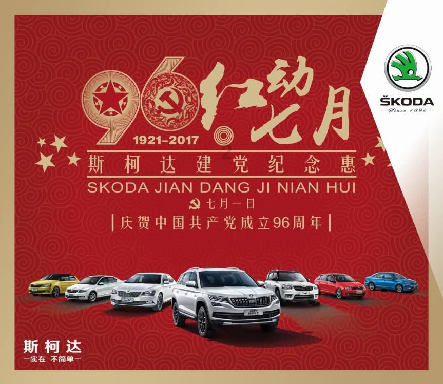 2023年山东省出口纯电动乘用车1.84万辆,占汽车出口总值52.7%