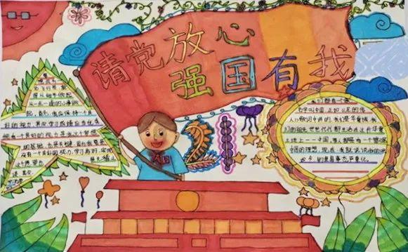 这套古诗词精讲到底有什么魔力？