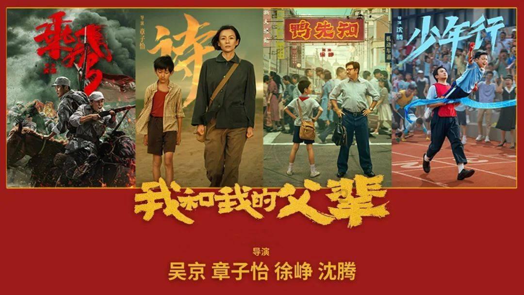 服务周到 理赔高效——富德生命人寿滨州中心支公司暖心赔付10万余元显关爱