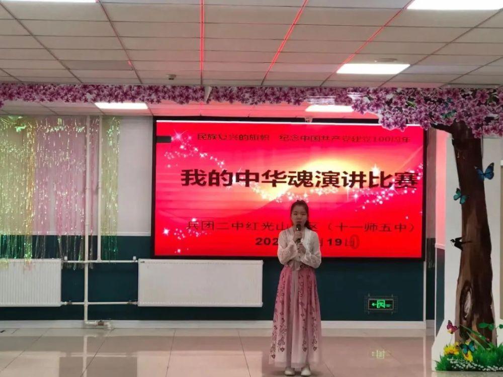 中国的春节为什么叫春节？游戏画面