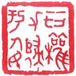 不经过房主同意开锁犯法吗？游戏画面