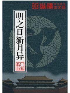 证券行业：公募基金投顾转型+基金降佣降费，券商资管公募化