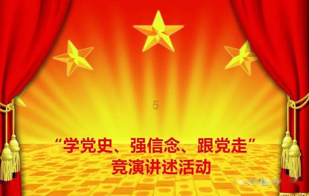 算术24点