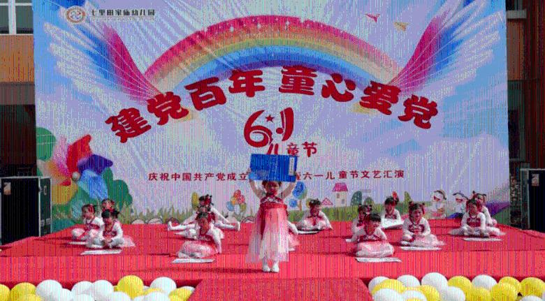 360行车记录仪K600不能开机你好？游戏画面