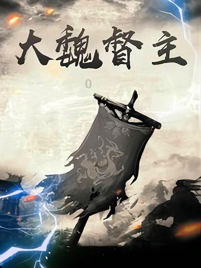 迷你汽车记忆卡