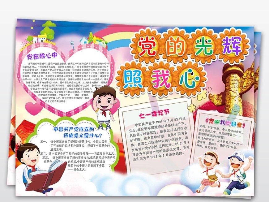 漂亮妩媚又会撒娇，《大江大河3》中的情妇，让人看见了人间真实