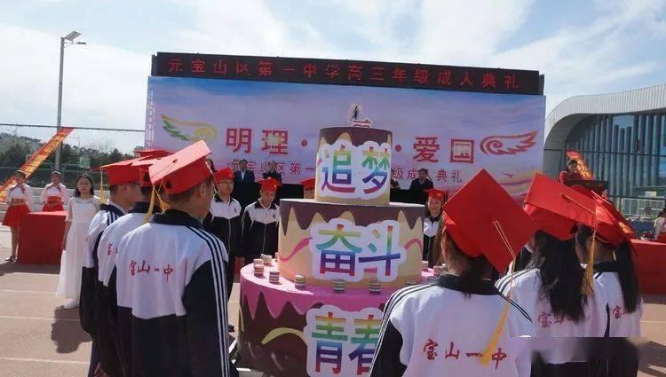 全国“最绿”省份的生态思考：“绿起来”后如何“好起来”？