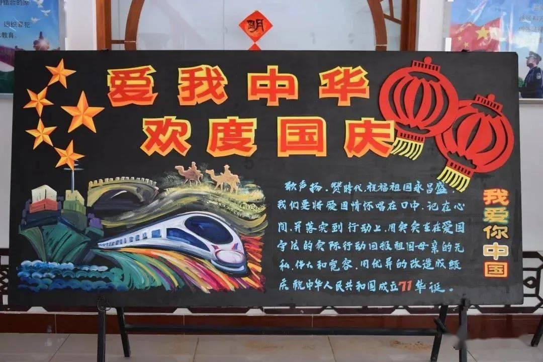 300英雄