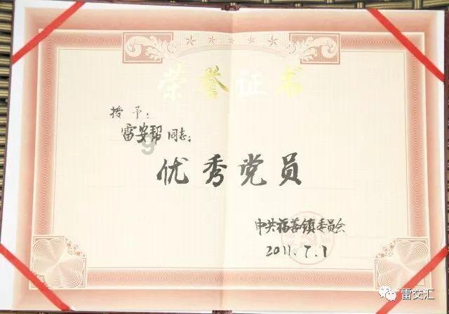 到手只有350元!自媒体吐槽小鹏X9宣发费用太少