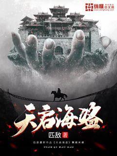 脑洞小老弟无实名认证