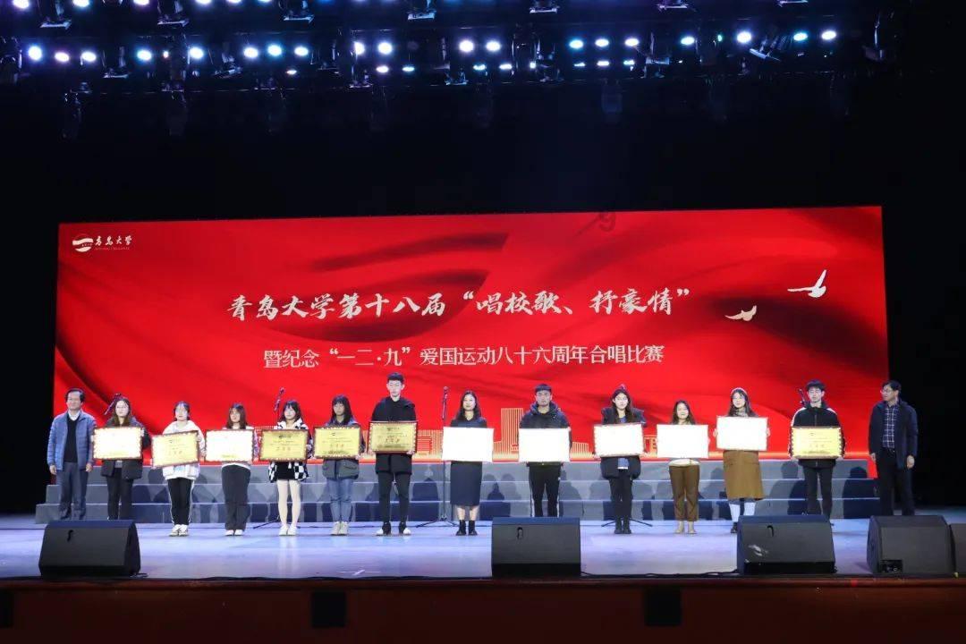摇摆直升机比赛