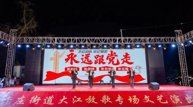 ”见行见效 津彩绽放”活动参赛作品:诈骗套路深,网贷需谨慎
