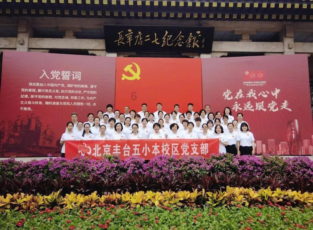 咖啡店逃脱