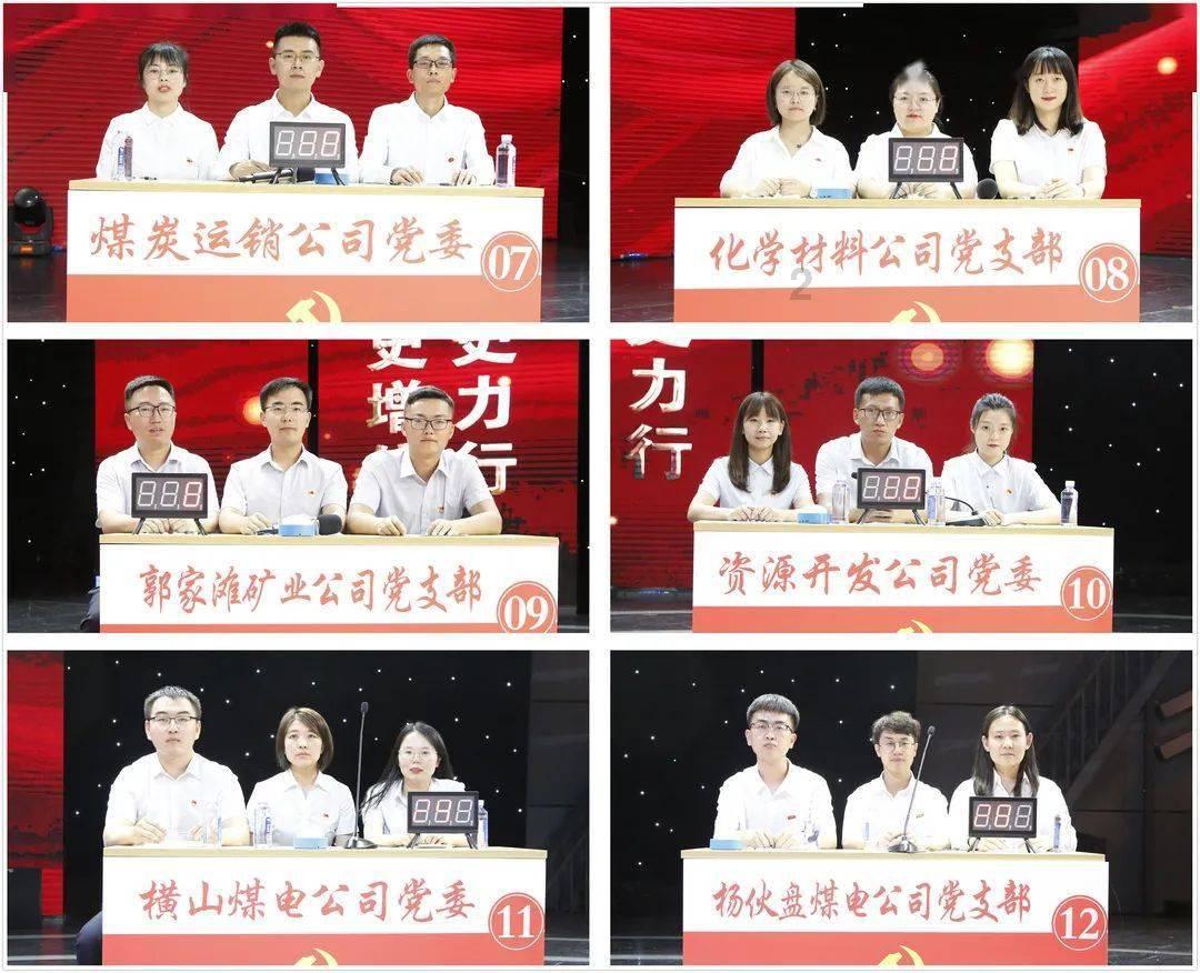 12月份温州CPI下降0.1%