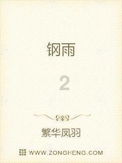 安丘市：开展“无证明城市”进社区，智慧社区共享美好生活
