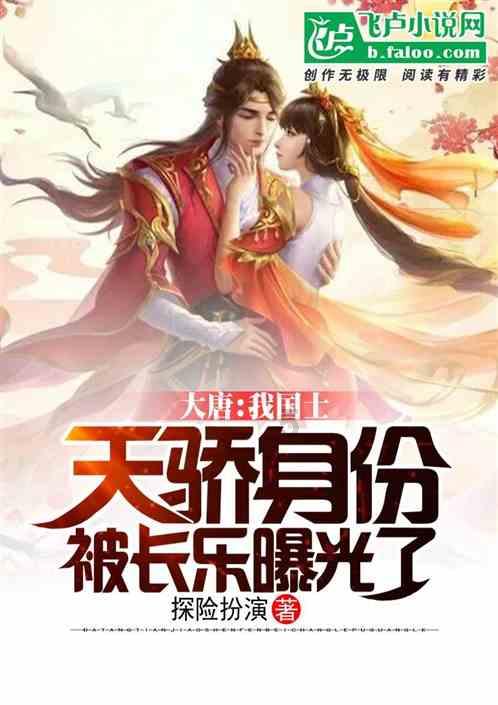 怎么才能忘掉一个人？游戏画面