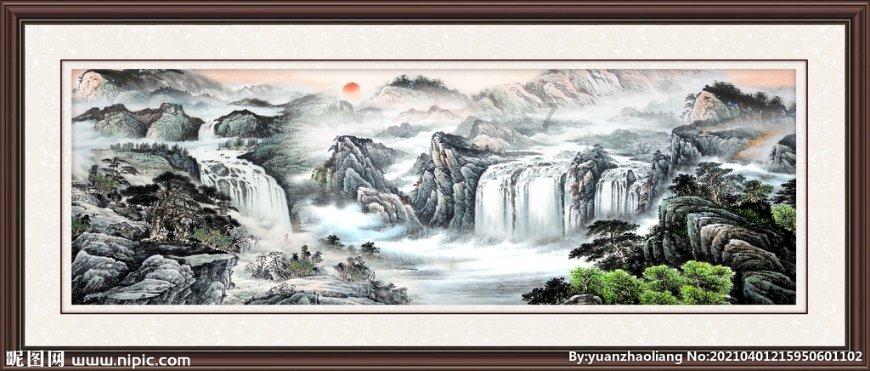 永恒之柱2