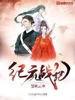 燃烧吧大脑免广告最新版