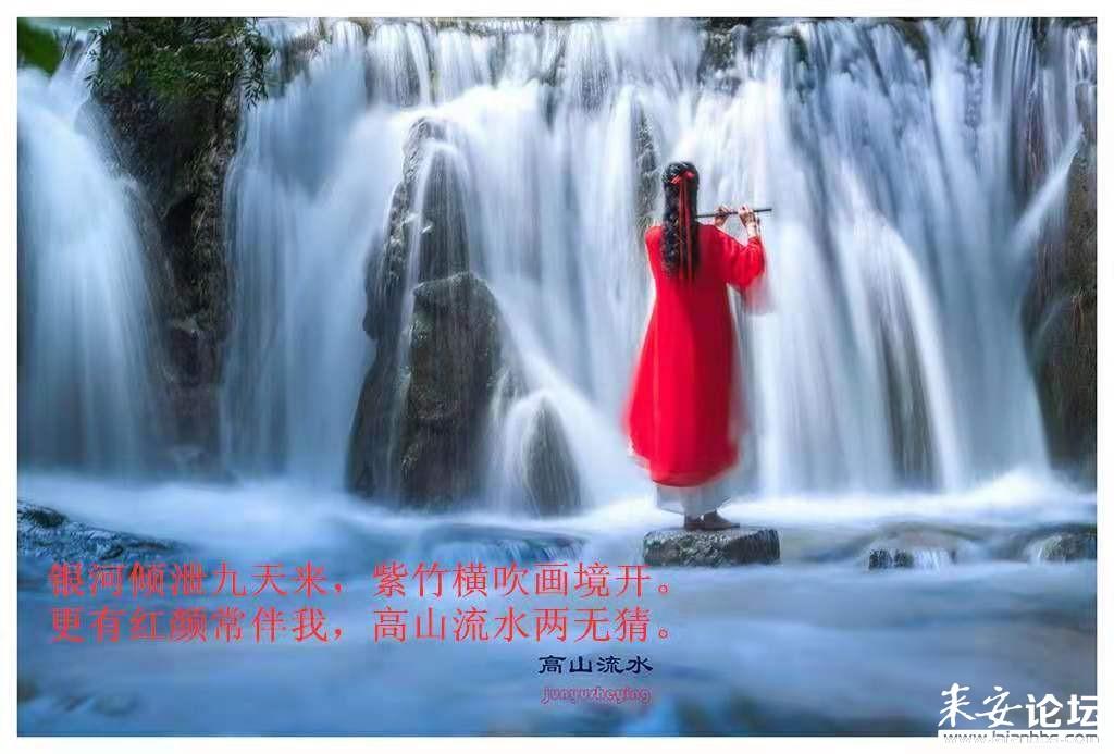 华敏一行走访调研济宁市禁毒协会工作