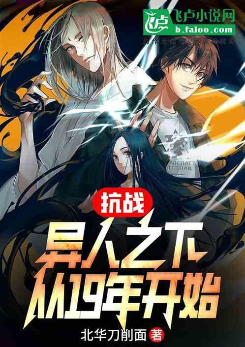 炸弹专家