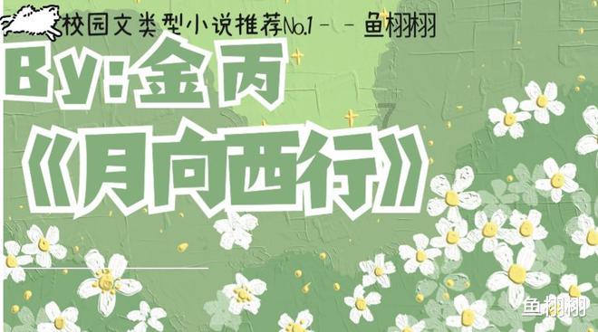 创作猫