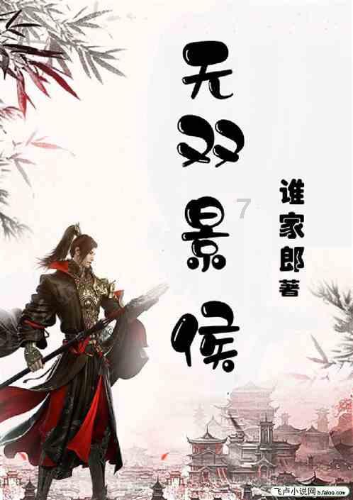 感受湾区魅力!湾区(广东)国际青年音乐周乐团奏响湾区华章