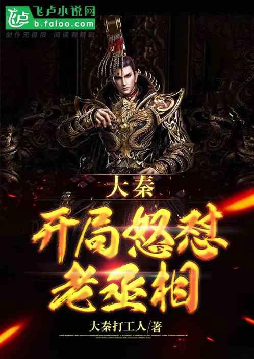 逃离遗弃的建筑4