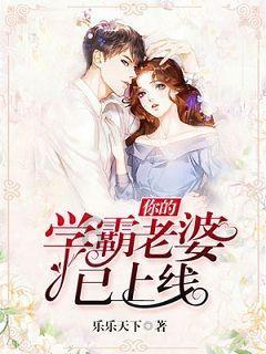 逃离昏暗下的小村