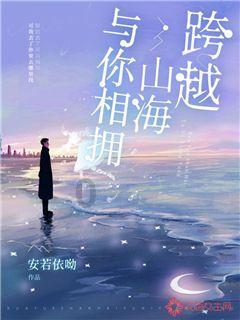 如何看待表白被拒后骂对方的人？
