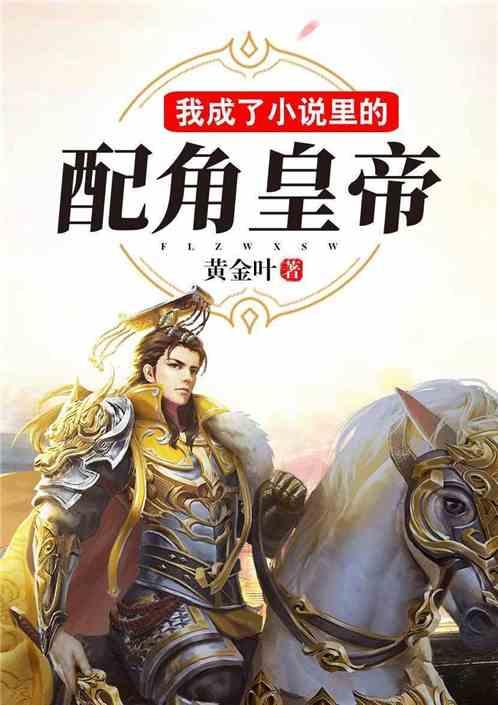 体育反腐再下一城,杜兆才案件公诉启动!