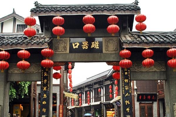证券代码:600999 证券简称:招商证券 编号:2024-004